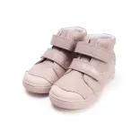  25-30 lány zárt cipő D.D.step S049-52135M