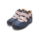 26-31 lány zárt cipő D.D.step A078-62105DM