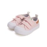 20-25 lány vászoncipő  D.D.step C096-51514