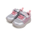 22-33 lány ledes sportcipő D.D.step F083-51289D