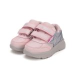 22-27 lány vízálló sportcipő D.D.step P083-51495C