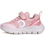 24-35 lány vízálló sportcipő D.D.step P092-51815D
