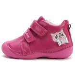 19-24 lány zárt cipő D.D.step S015-52412A