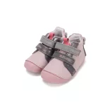 19-24 lány zárt cipő D.D.step S015-62120D
