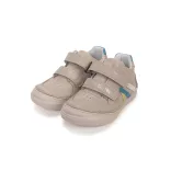 25-30 fiú  zárt cipő D.D.step S040-61252