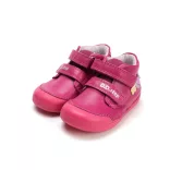 20-25  lány zárt cipő D.D.step S066-52737