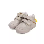 20-25 fiú gyerekcipő D.D.step S066-61158
