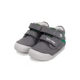 20-25 fiú gyerekcipő D.D.step S066-61158B